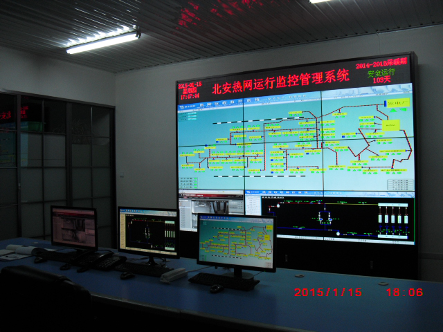 國電北安北能熱力有限公司熱網(wǎng)遠(yuǎn)程監(jiān)控系統(tǒng)