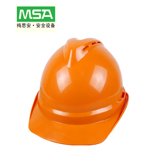 梅思安PE豪华V型夏透气孔建筑工厂地车船安全帽一指键GB2811-2019
