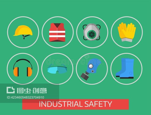 安全工业齿轮工具平面矢量插图车身保护Safety industrial gear tools flat vector illustration body protection