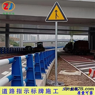 重庆公路交通指示牌 巫溪道路安全标志牌工厂