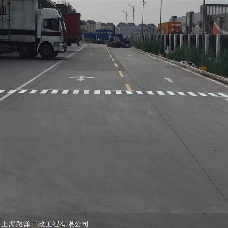 【海南道路|海口车位划线|三亚地面标线|道路画线】 - 中国